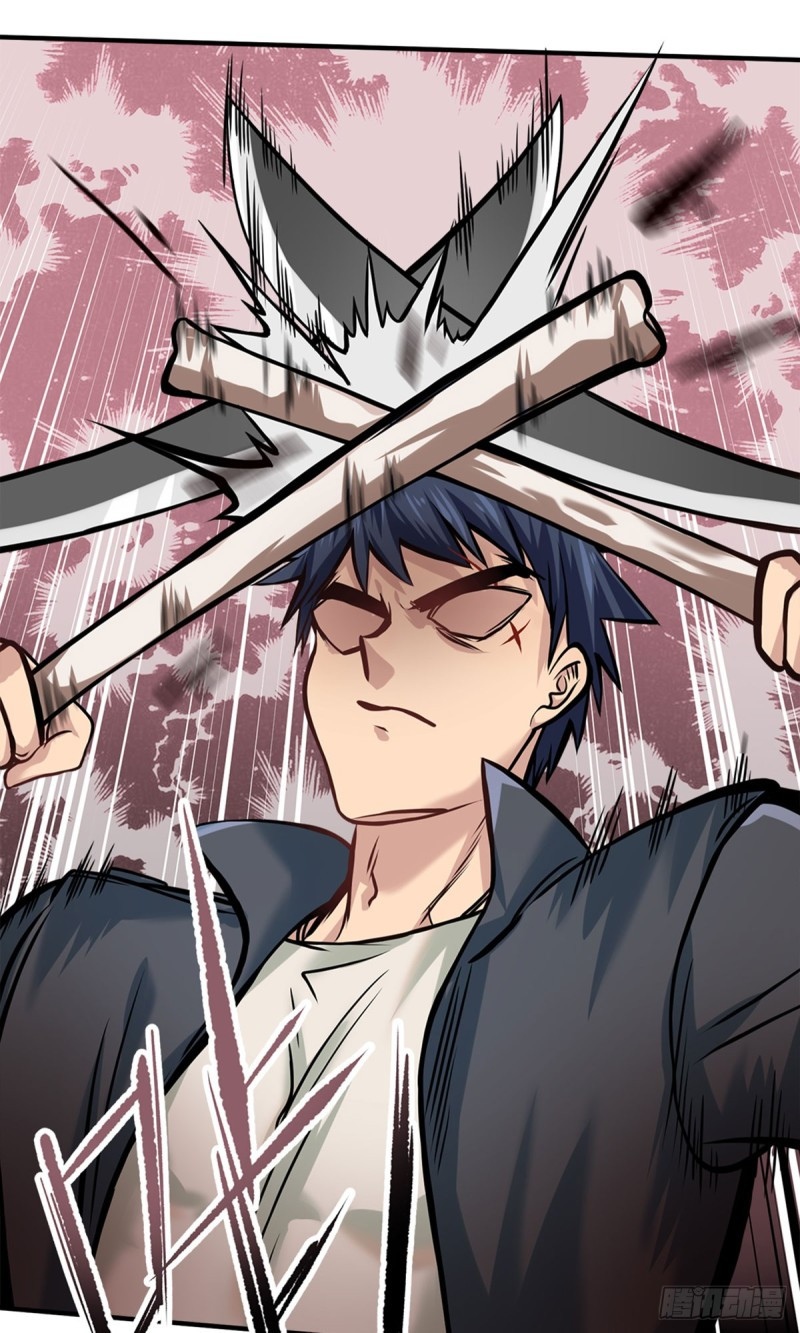The Strongest Berserker In The City chapter 9